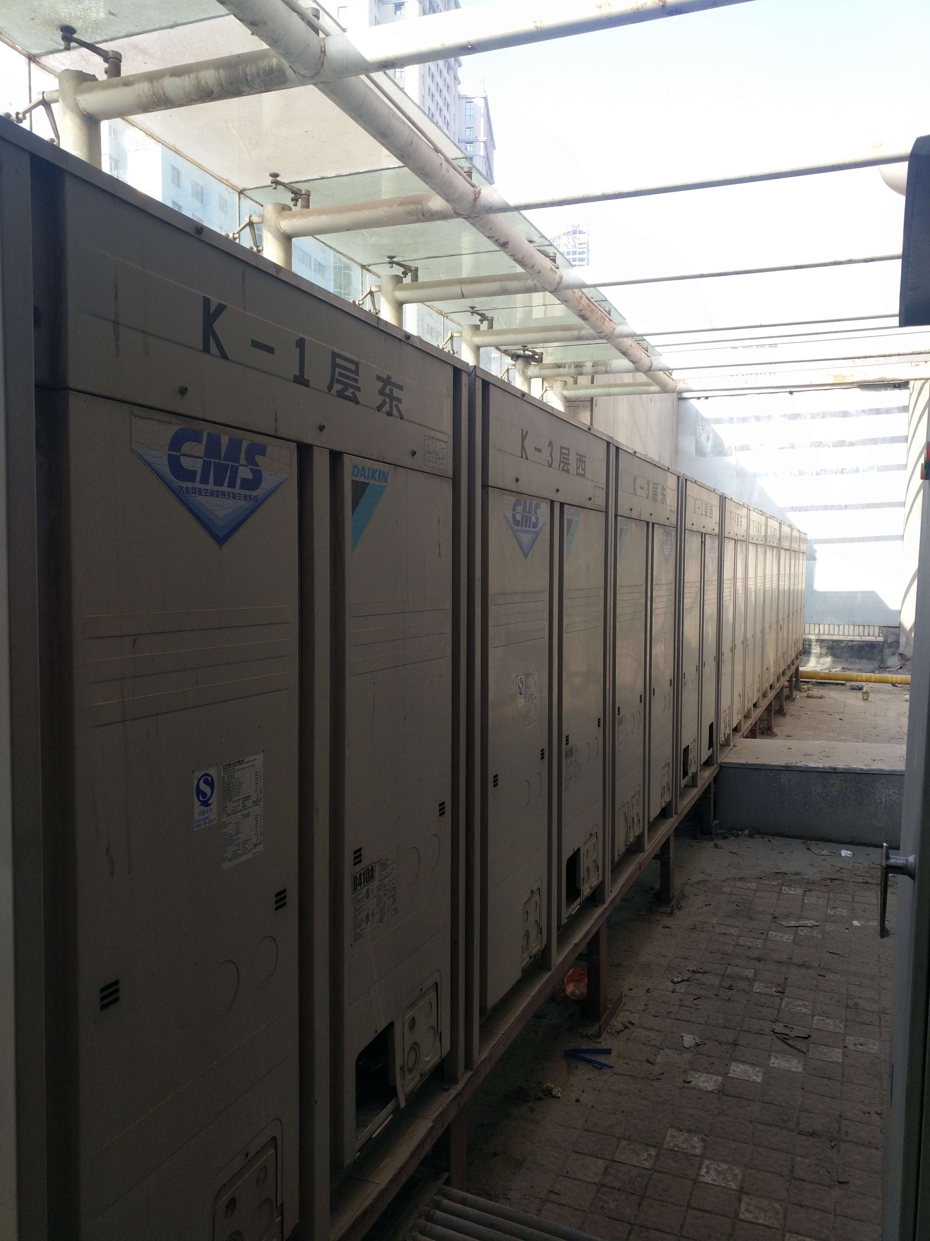 甘肃农村信用社